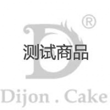 生日帽